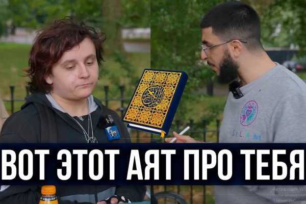 Список сайтов даркнета