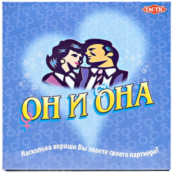 Блэкспрут работает