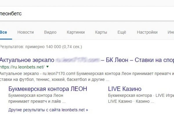 Гидра атака