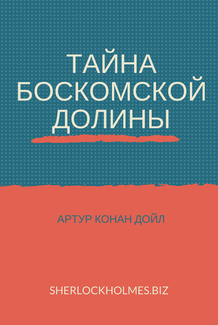 Kra27at