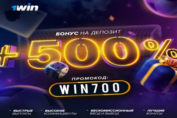 Kraken оригинальная ссылка