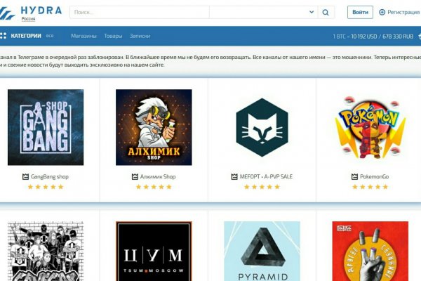 Адрес blacksprut онион