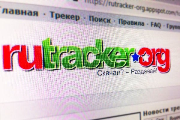 Не открываются сайты onion