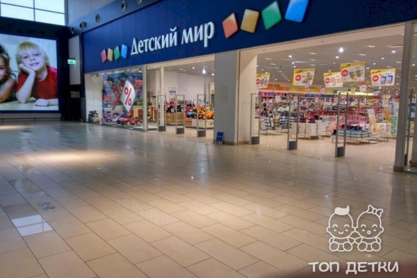 Работает ли гидра