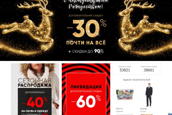 Почему не работает кракен сегодня