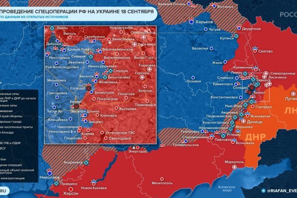 Гидра сайт в тор браузере ссылка
