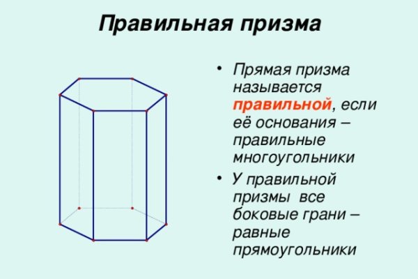 Кракен даркнет тор