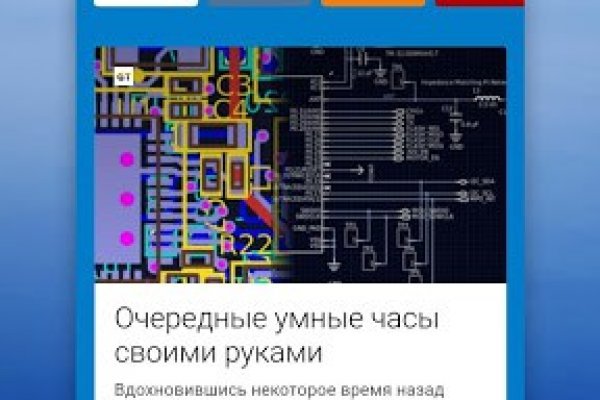 Гидра сайт в тор браузере ссылка