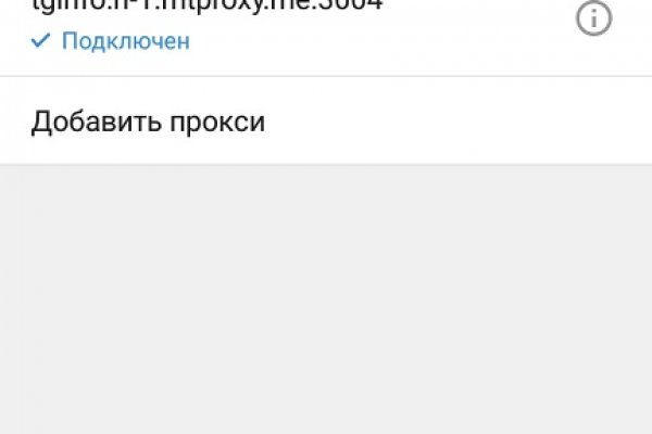 Solaris нарко