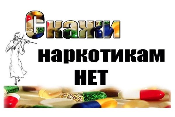 Кракен krk store com