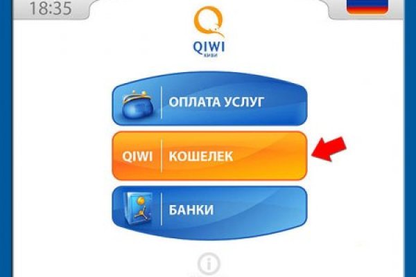 Кракен тор ссылка сегодня