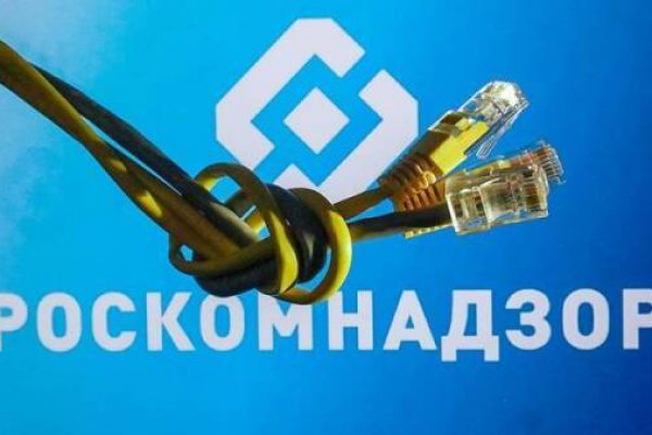 Ссылка на гидру без тор соединения