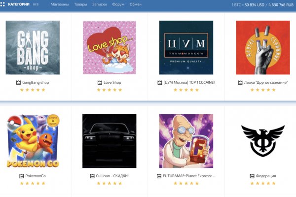Кракен площадка kr2web in