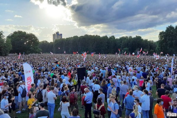 Гидра официальная ссылка