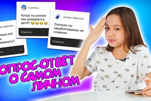 Как загрузить фото на сайт блэкспрут