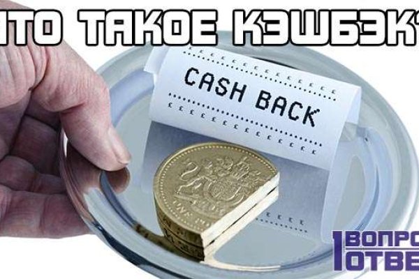 Можно ли восстановить аккаунт в кракен даркнет
