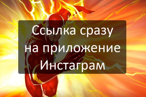 Сайт наркотиков купить