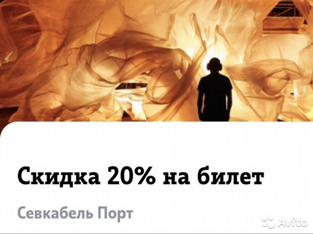 Не работает блэкспрут через тор