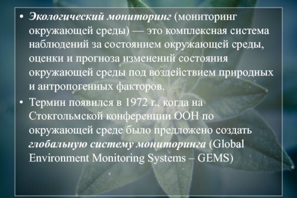 2krn cc официальный