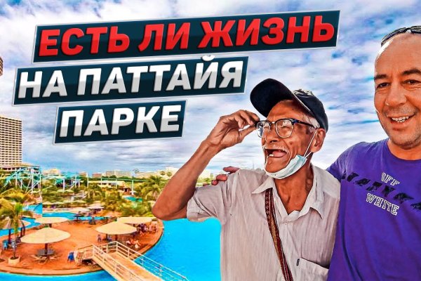 Kraken актуальные зеркала krakentor site