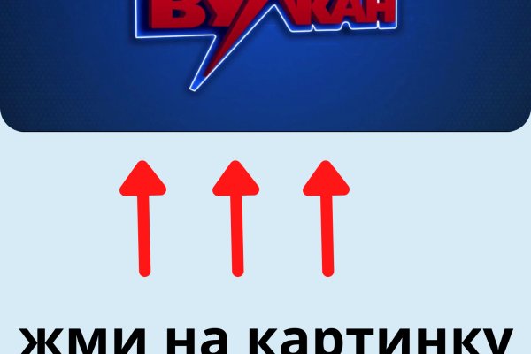Kraken darknet зеркала