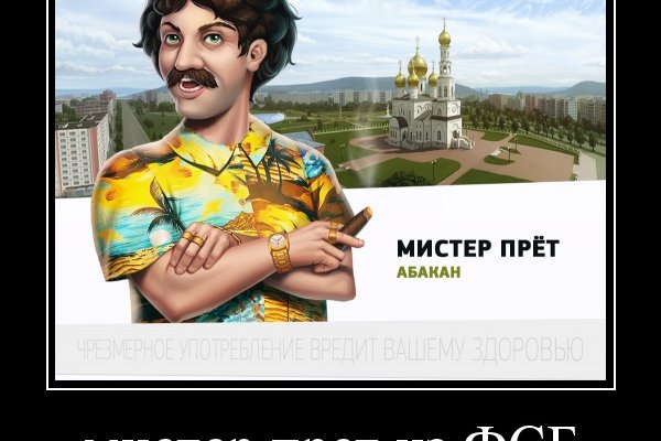 Кракен маркет свежие ссылки