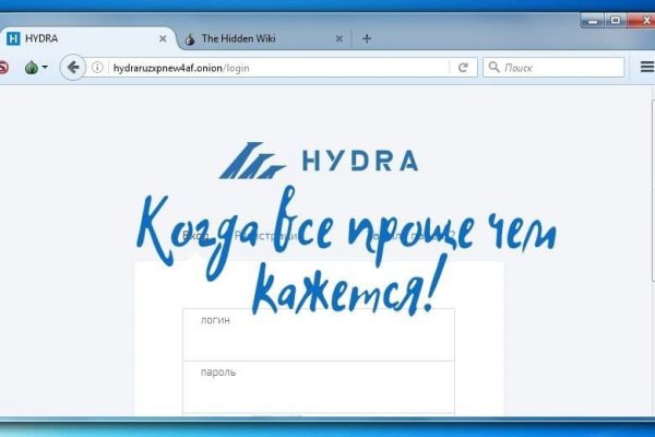 Кракен маркет свежие ссылки