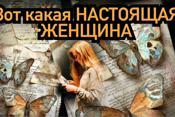 Кракен это наркотики