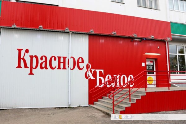 Кракен без впн