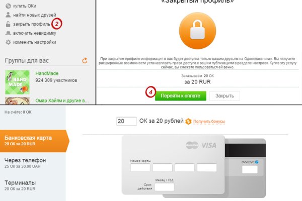 Kraken ссылка kraken link24 info