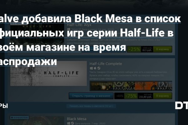 Как вывести с кракена