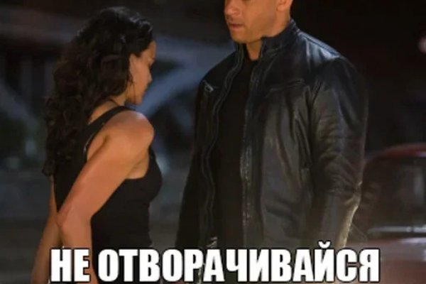 Solaris ссылка