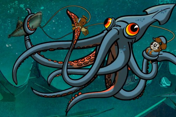 Kraken 24 at