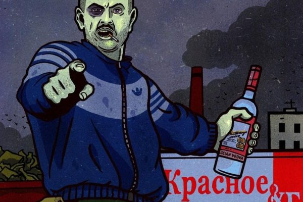 Кракен зеркало 2 веб