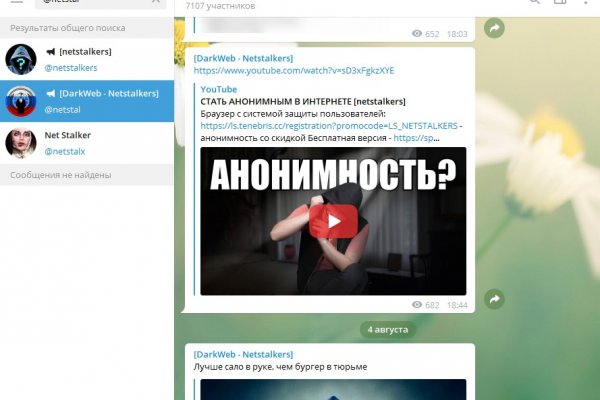 Оригинальная ссылка солярис