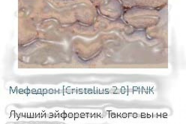 Впн для кракена