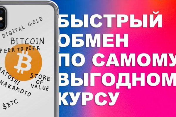 Почему не работает сайт кракен