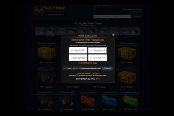 Kraken официальная ссылка tor