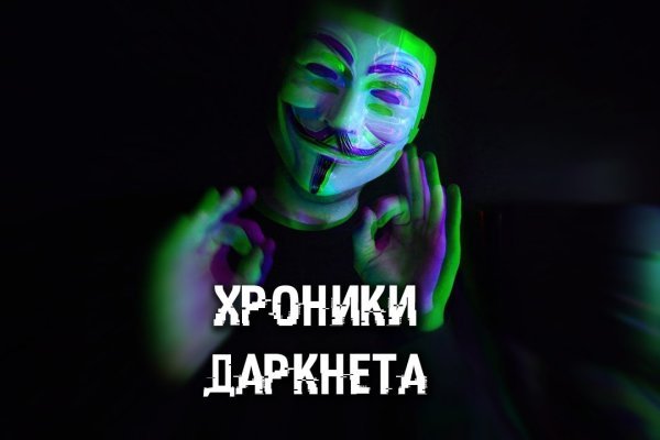 Кракен шоп krakenweb site