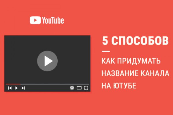 Через какой браузер можно зайти на кракен