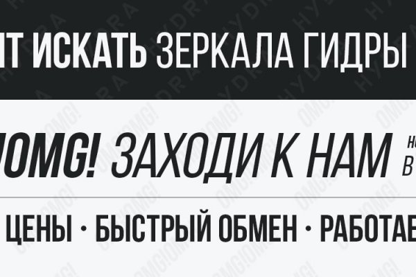 Кракен маркетплейс ассортимент