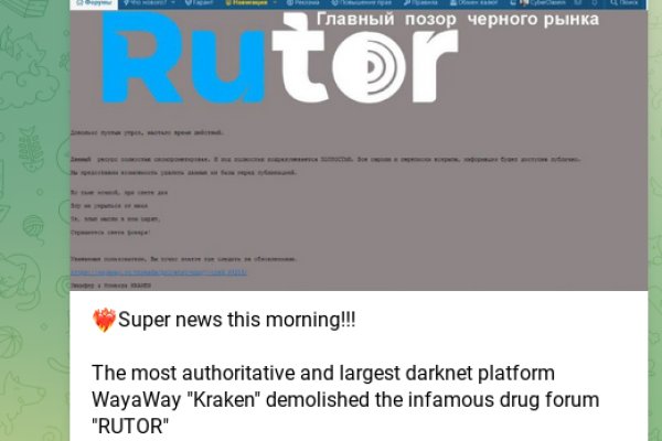 Kra34at