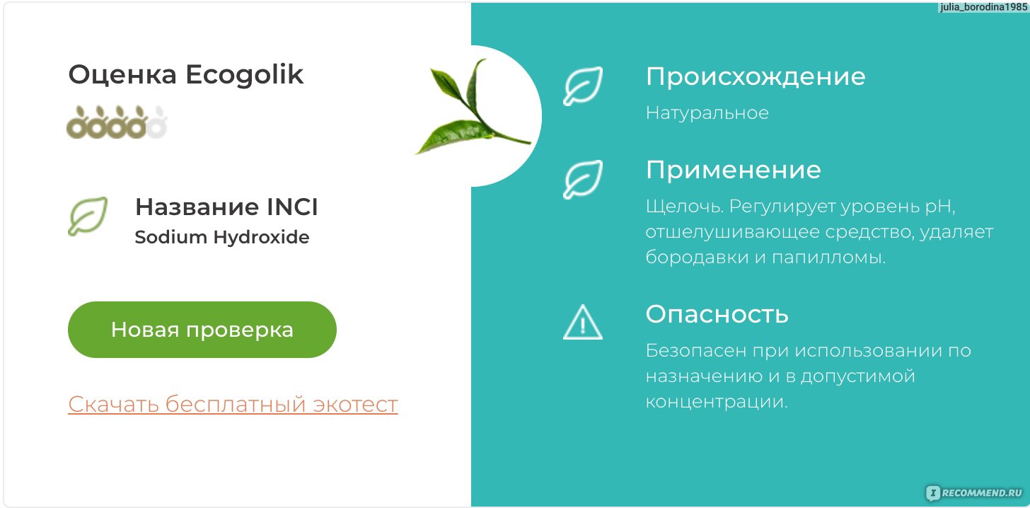 Солярис даркнет маркет