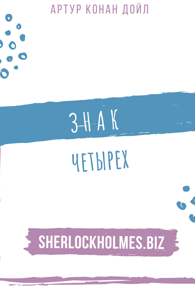 Блэкспрут нарко магазин